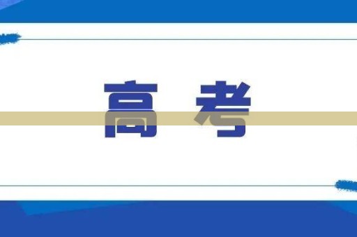 玩家必看科普“微乐斗地主怎么才能让系统给好牌”（有没有猫腻)