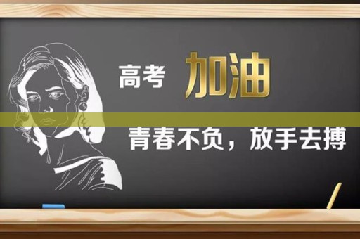 必看盘点揭秘“微信小程序麻将怎么提高胜率”（外辅工具)