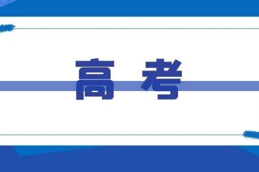 玩家必备攻略“雀神广东麻将插件骗局最新曝光”（开挂辅助插件)