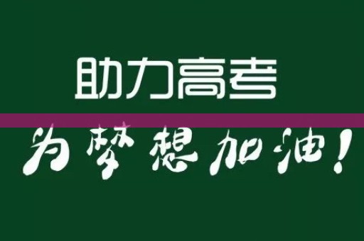 一分钟了解“微乐麻将怎么让系统给你发好牌”（助赢神器)