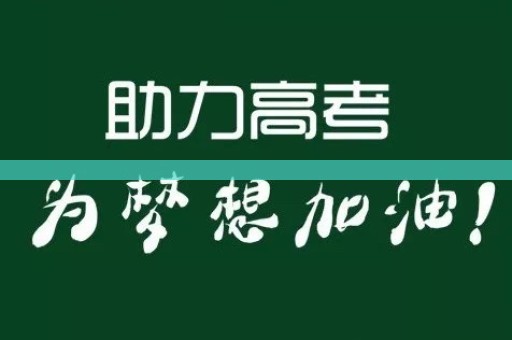 7分钟揭秘“微乐江苏麻将专用神器”（透明挂辅助器)