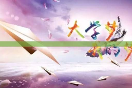 河南许昌一中高考分数线（许昌一高2020录取分数线）