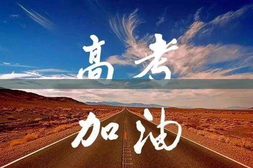 梧州2017高考成绩（梧州高考2021）